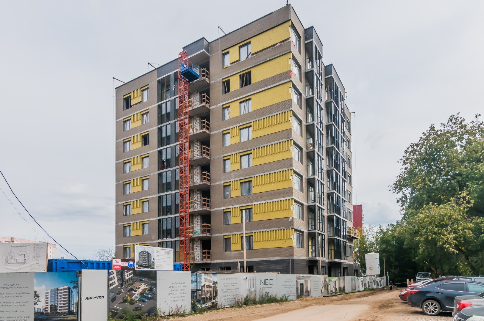 Сентябрь 2025