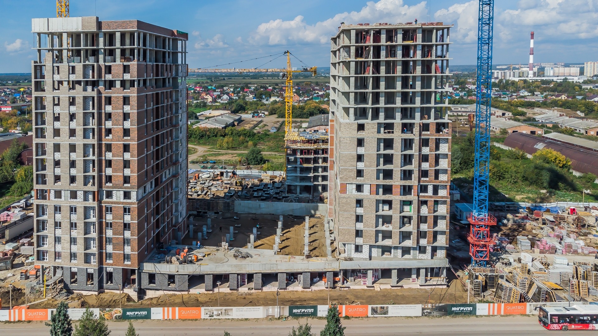 Сентябрь 2024