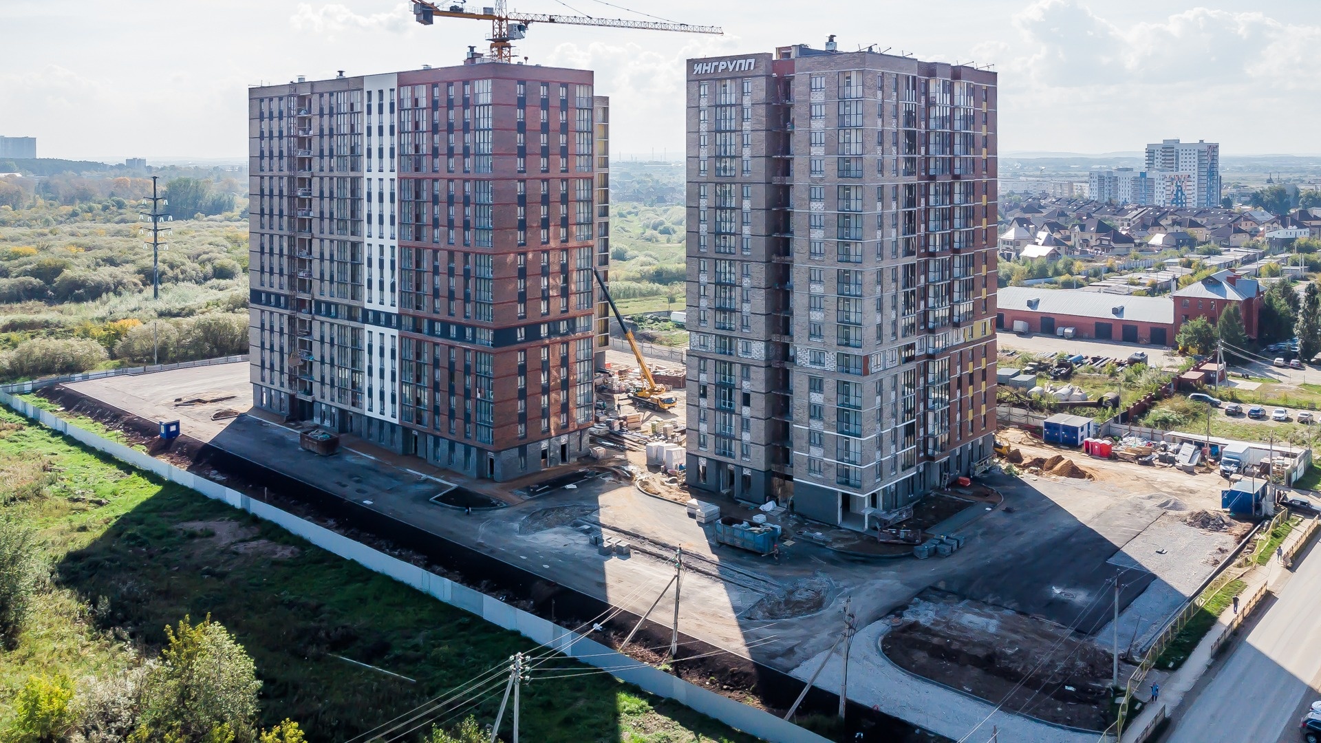 Сентябрь 2024